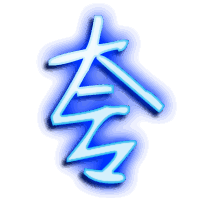 夸的透明头像