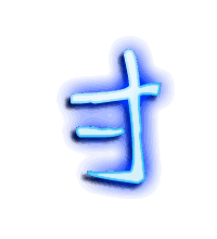 寸的透明头像