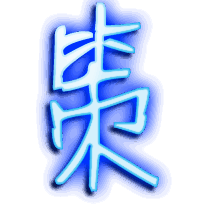 策的透明头像