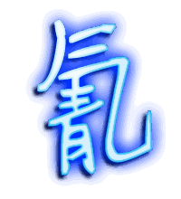氰的透明头像