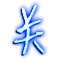 关的透明头像
