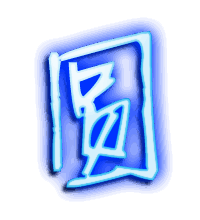 圆的透明头像