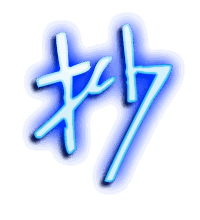 抄的透明头像
