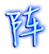 阵的透明头像