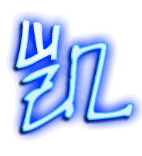 凯的透明头像
