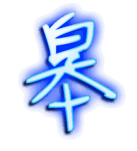 皋的透明头像