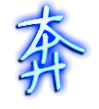 奔的透明头像