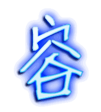 容的透明头像