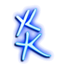 炎的透明头像