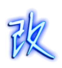 改的透明头像