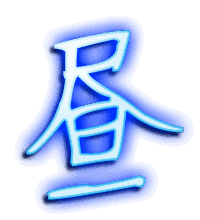 昼的透明头像
