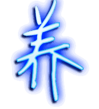 养的透明头像
